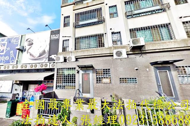 北屯法拍透天-0